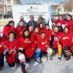 7th National Ice Hockey Championship