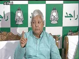 A CBI court in Ranchi sentenced RJD leader and former Bihar Chief Minister Lalu Prasad Yadav to 5 years' imprisonment