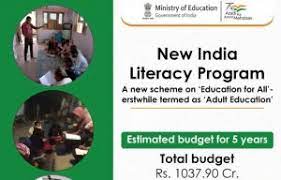 Government approved a new scheme “New India Literacy Programme”