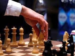 44वें शतरंज ओलंपियाड (44th Chess Olympiad) : डेली करेंट अफेयर्स, ध्येय IAS®  - Best UPSC IAS CSE Online Coaching, Best UPSC Coaching, Top IAS Coaching  in Delhi