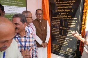 नंदुरबार में किसान ज्ञान संवर्धन केन्द्र और महिला प्रौद्योगिकी पार्क का उद्धाटन