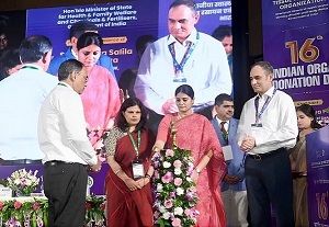 16वां भारतीय अंगदान दिवस