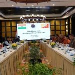विकास सहयोग वार्ता 2026