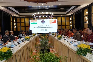 विकास सहयोग वार्ता 2026