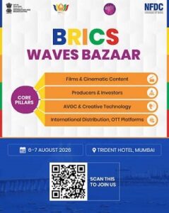 ब्रिक्स वेव्स बाज़ार-2026