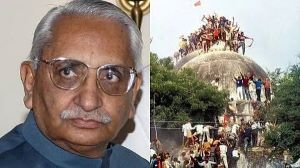 न्यायमूर्ति मनमोहन सिंह लिब्रहान